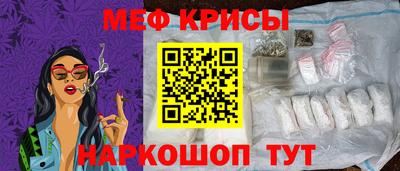 хмурый Бузулук