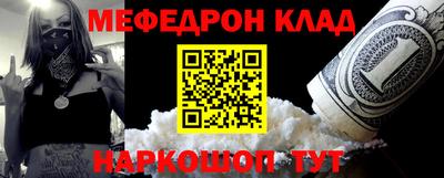 хмурый Бузулук