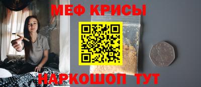 кокаин премиум Будённовск
