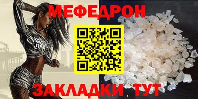 хмурый Бузулук