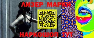 spice Бугуруслан