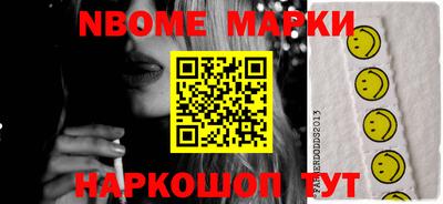 spice Бугуруслан