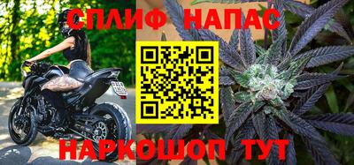 кокаин премиум Будённовск