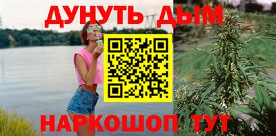 spice Бугуруслан