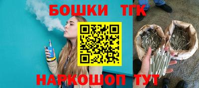 хмурый Бузулук