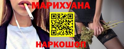 spice Бугуруслан