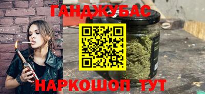 хмурый Бузулук