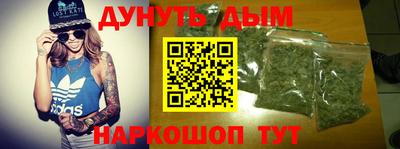 хмурый Бузулук