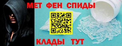 spice Бугуруслан