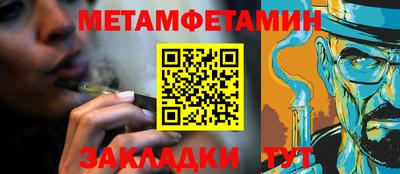 хмурый Бузулук