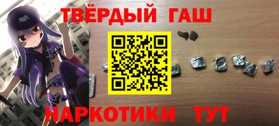 кокаин премиум Будённовск