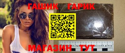 хмурый Бузулук