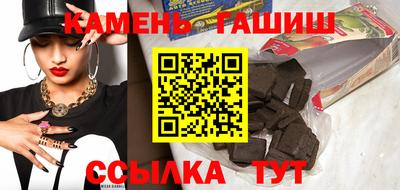 spice Бугуруслан
