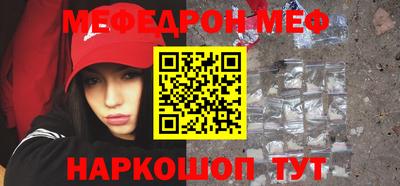 spice Бугуруслан